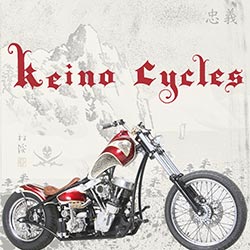 Keino Custom Motorcycles Brooklyn NY Poster